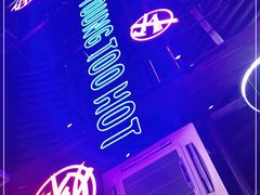 -热火朝天鲜切牛肉火锅(南强街巷店)