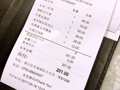 -芒果爆爆(东海缤纷店)