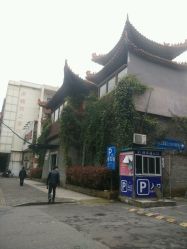 -SKY丝概造型