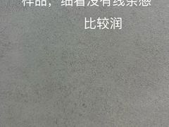 -杭州陶瓷品市场·景青陶瓷有限公司