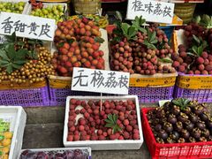 -三亚新鸿港水果一级批发市场