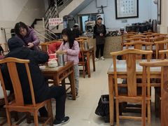 -清真马三汤包(回民街店)