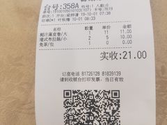 -潮喜竹溪荔湖酒家(荔枝湾店)