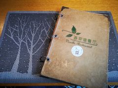 -香草意餐厅(杏石口路店)