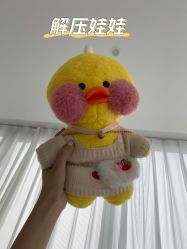 -繁星轻医美连锁
