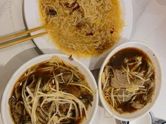 -白府牛罩(总店)