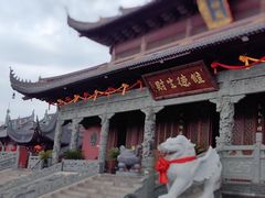 -上海财神庙