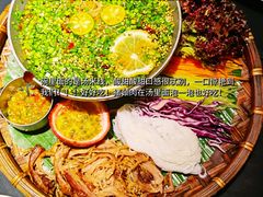 -Ameigo梅果·云贵川bistro(长宁来福士店)