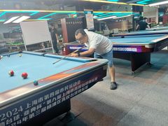 -利都新概念棋牌桌球(本溪路店)