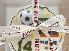 -橙呦·私人定制生日蛋糕