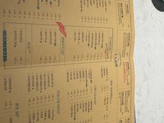 -荣小馆(临海世纪花城店)