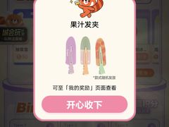 -上海新锦江大酒店