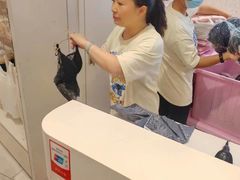 -阪织屋(美罗城)