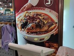 -旺顺阁·北京菜(北辰上品+)