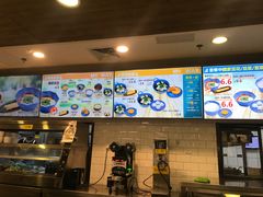 -魏家凉皮(协和店)