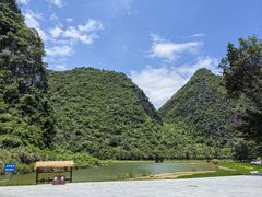 -万峰林风景区