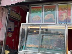 门面-德盛炸鸡腿(大沽南路店)