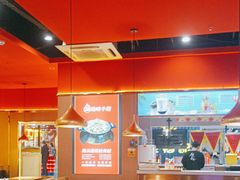 -蜀香三绝·牛蛙·烤鱼·天府炒鸡(安丘泰华店)