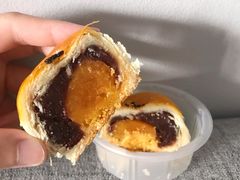 玫瑰蛋黄酥-好利来(十里河店)