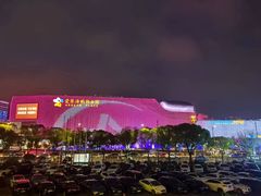 -名甬鲜坊·宁波海鲜(爱琴海店)