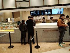 -奈雪的茶(石家庄万象城店)