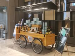 -陆家嘴万怡酒店·万荟轩