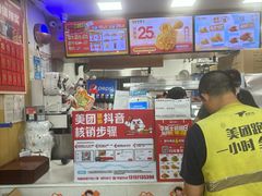 -华莱士·全鸡汉堡(杭州武林店)