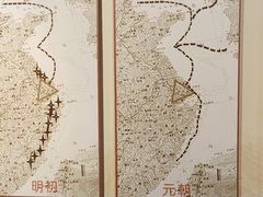-洞头先锋女子民兵连纪念馆