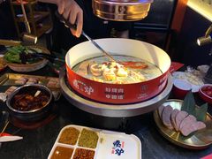 -秦炉烤肉(财富中心店)