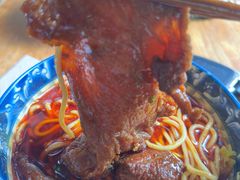 -十八梯眼镜面(五红路店)