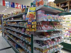 -帝玛进口精品超市D-MART