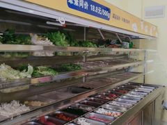 自助取餐区-小谷姐姐麻辣拌·麻辣烫(北辰店)