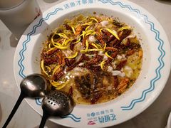 老坛酸菜活鱼-花椒俏川菜小馆(南海万达店)