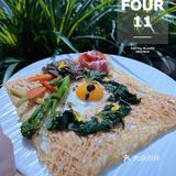 从清晨到落幕，全时段轻奢餐酒馆，就在FOUR 11～