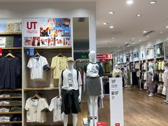 -优衣库(广州恒宝广场店)