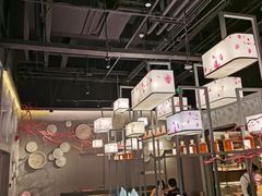 大堂-竹外桃花·江南小酒馆(SKP·S店)