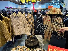 -成都银泰中心in99