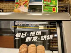 -SUBWAY赛百味(地王广场店)