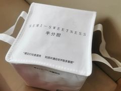 -半分甜(台柳路店)