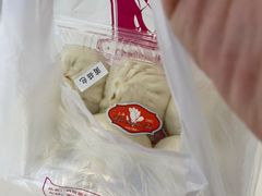 -白玉兰食品甜凤店(合生汇店)