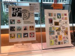 -伊东屋(本店)