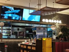 -捞神煲汤火锅(湖滨商业街店)