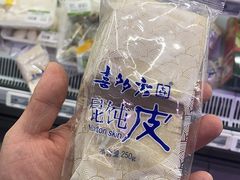 -盒马鲜生(领丰汇店)
