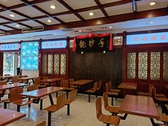 -龙抄手(春熙路总店)