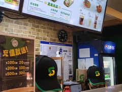 -赛百味SUBWAY(悠唐店)