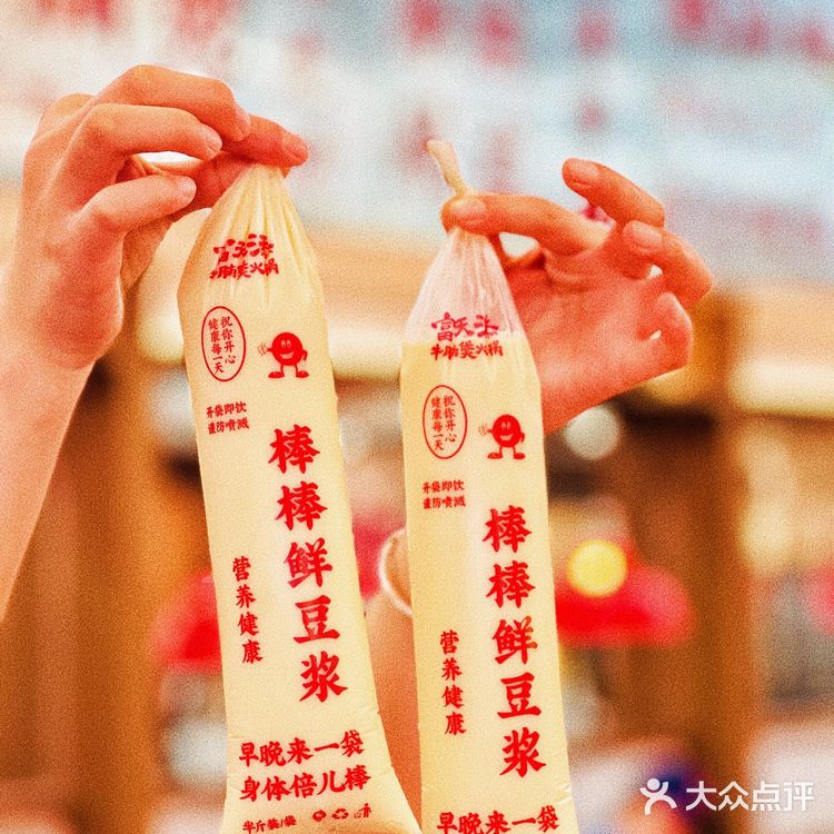 吃牛腩煲还得来富天添，香到爆‼️