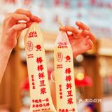 吃牛腩煲还得来富天添，香到爆‼️