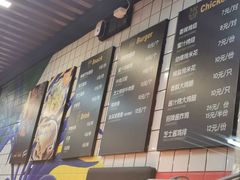 菜单-前进5路汉堡炸鸡(前进五路店)