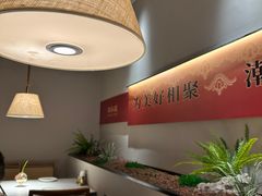 -码头见·潮汕菜(领展中心城店)