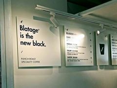-BLATAGE COFFEE